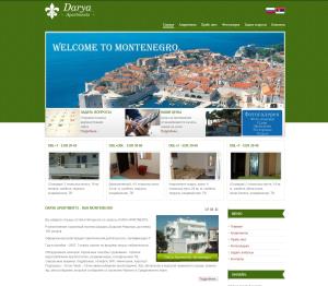 Izrada sajta Apartmani Darya, Crna Gora